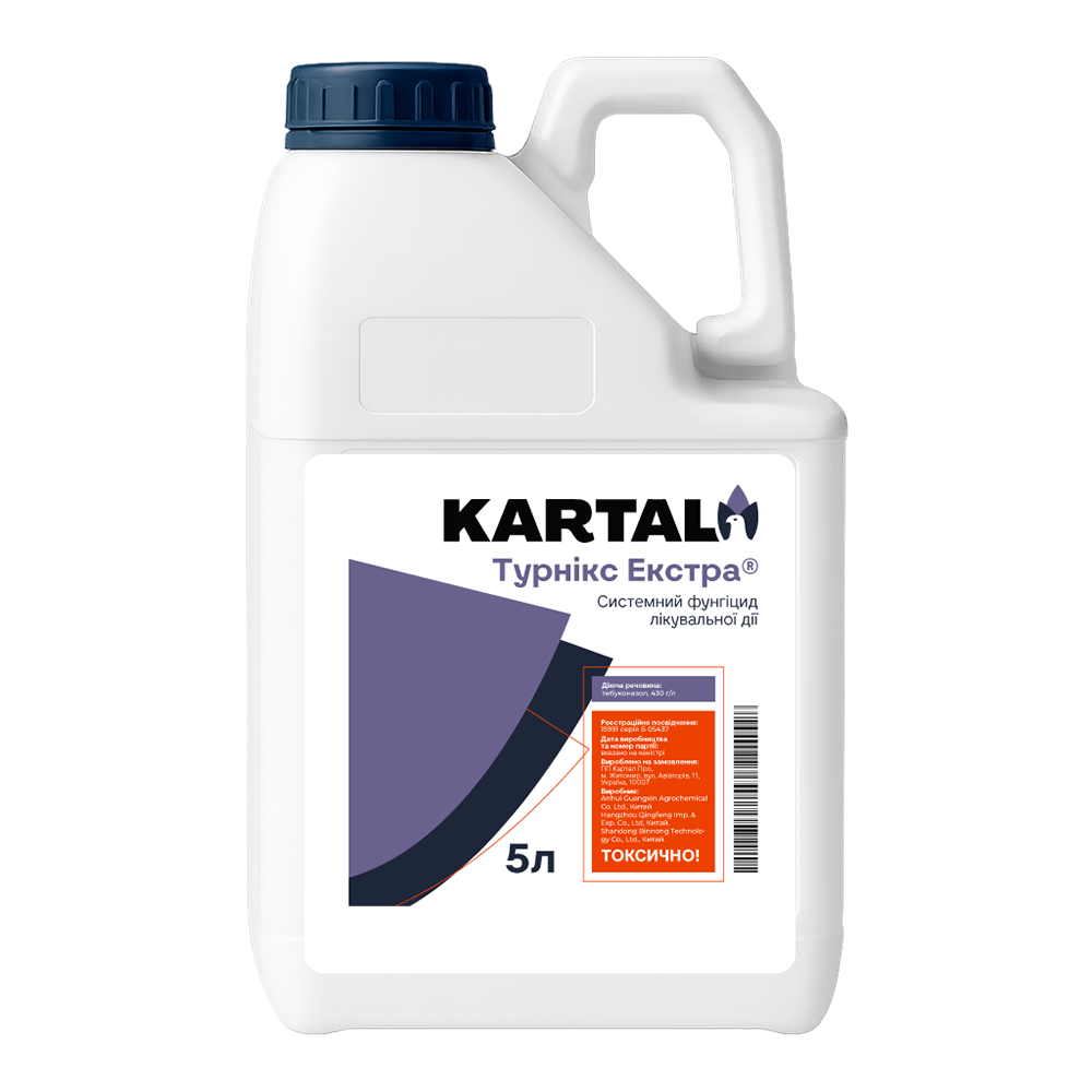 Турнікс Екстра®